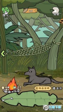 ģ��С��������Ϸ