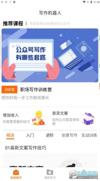 giisoд�������˹ٷ��ֻ���