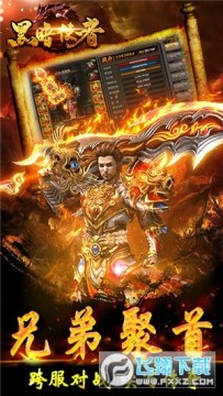 �ڰ�ʹ����װ0봽�����