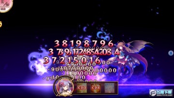 ε����;���ιٷ���