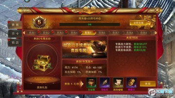 ��ħ��ʿ�����и��