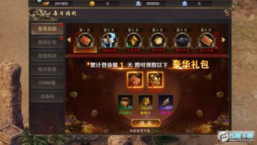 ��ħ��ʿ�����