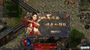 ȫ�»�������������Ȩ