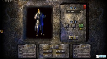 ȫ�»�������ϻ���߱���