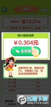 青青草原 青青草原