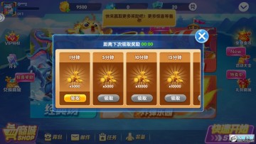 �ֻ�������������ģʽ��