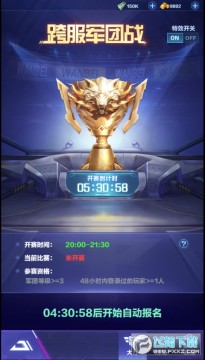 ��ʥ����