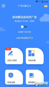 ���������ʿ��׿���ƽ��
