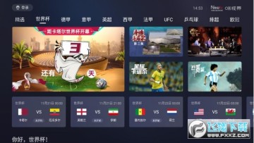 �乾��Ƶapp���Ӱ氲װ��