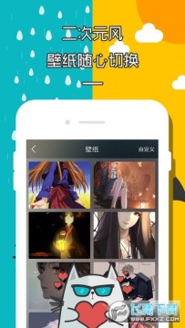 ����Ԫ����������Ѱ�