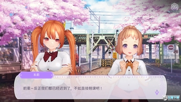 时空少女的羁绊官方版 时空少女的羁绊官方版
