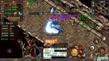 ��֮�λ��������氲׿��