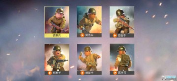 ս��ǰ�߲��Է����عٷ����°�