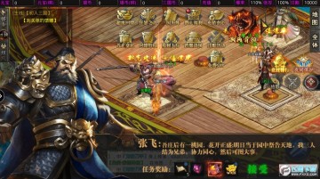 ������������ն���ιٷ���