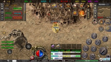 ��͸�����ְҵ���°�