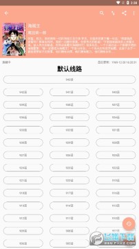 2022816144350986080.png 2022816144350986080.png