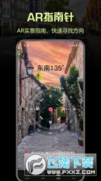 ָ����Pro���°�