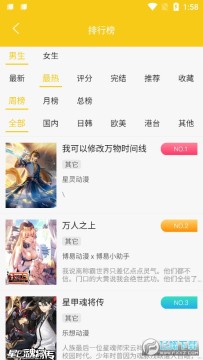 ���������°�