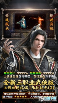 �󽣴���߱�����