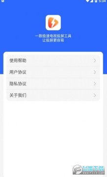 ����Ͷ������