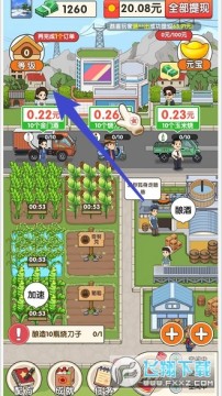 �ҵľƳ������Ϸ