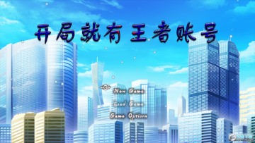 ���־��������˺Ű�׿��