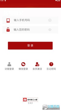 ʤ��ְ��e�����°氲׿ϵͳ