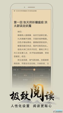 �����Ķ���Ѱ汾2022