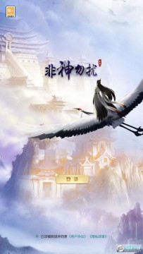 �������Ű�׿��