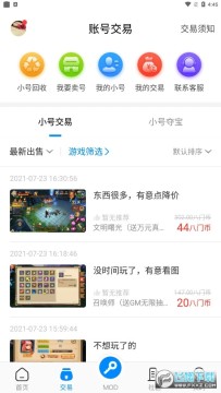 ����������root��