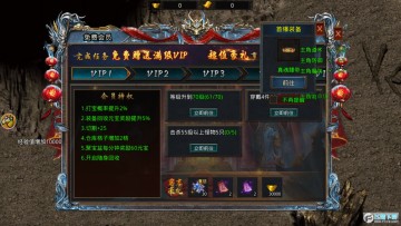 ѩٰb汾