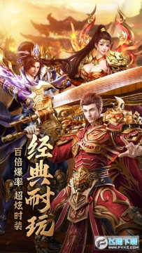 �һ��ǳ����ž����