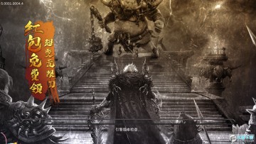 僵尸传奇手游官方版 僵尸传奇手游官方版