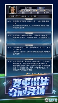 �����������籭