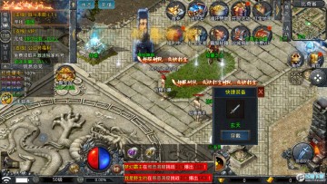 һ��999������SF�汾