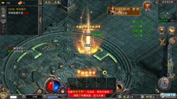 ���������ְҵ�汾