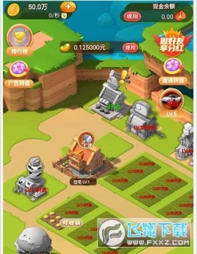 农夫果园 农夫果园