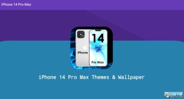 iPhone 14 Proģ°(iPhone 14 Pro Max)