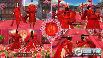 ����˫��