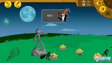 �����ս���Ų�����Ƥ���汾