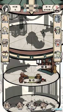 �ֻز�����׿��