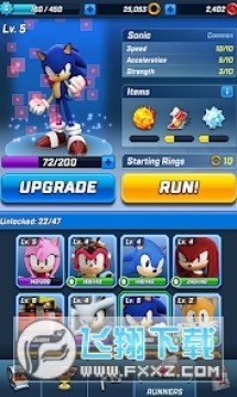 Sonic Forces���ιٷ�����