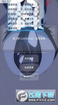 littlehelperС���ָ�����