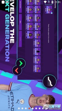 ������2023��Ϸ