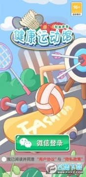 �����˶��ݺ�����