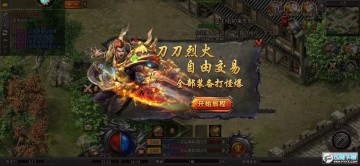 打金神器rmb回收 打金神器rmb回收