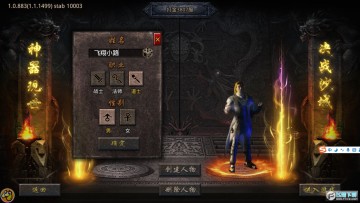 ����������˻�ͨ�汾����