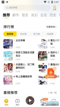 �ü䳩�������޸İ�