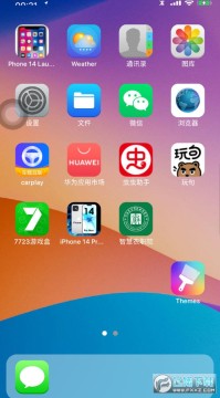 iphone14°汾(iphone14launcher)