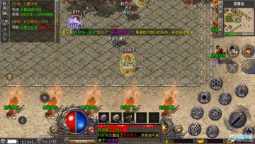 ʮ�����Ĵ���ٷ���